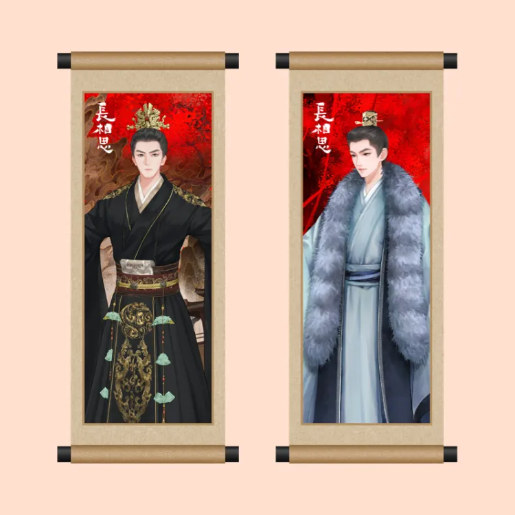 TENGXUNSHIPINCAOCHANGDI The Second Season Of Longing For You Figure Print Character Reel Anime / Games Fridge Magnets-7