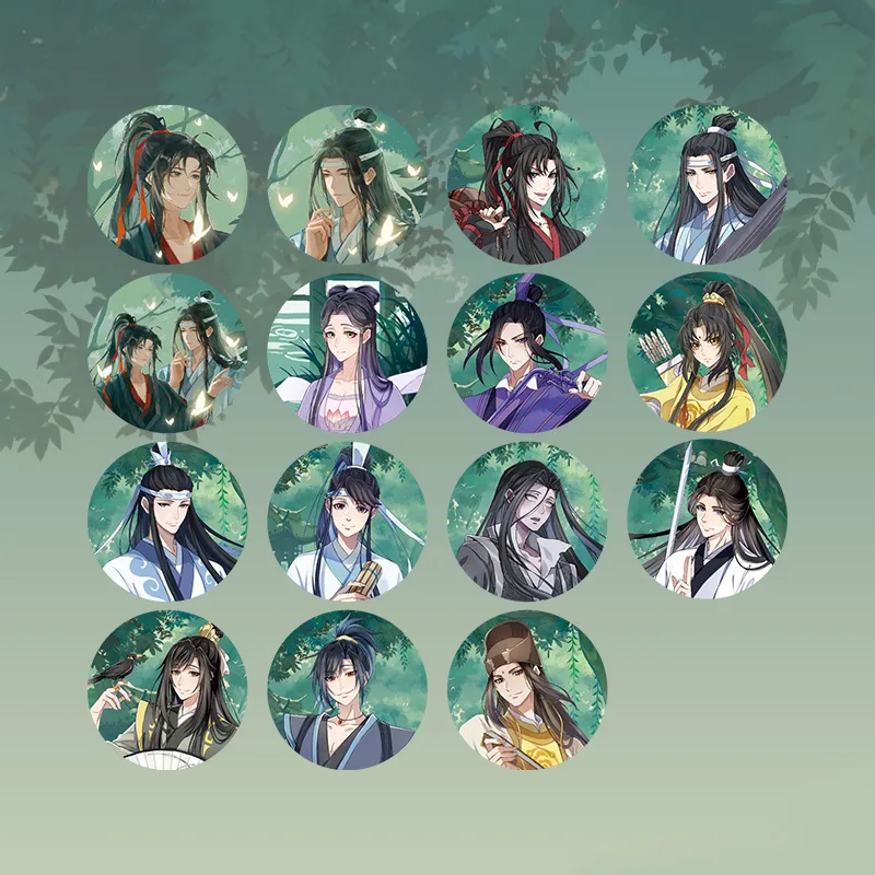 TENGXUNSHIPINCAOCHANGDI Badges-2
