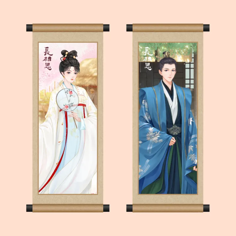 TENGXUNSHIPINCAOCHANGDI The Second Season Of Longing For You Figure Print Character Reel Anime / Games Fridge Magnets-5