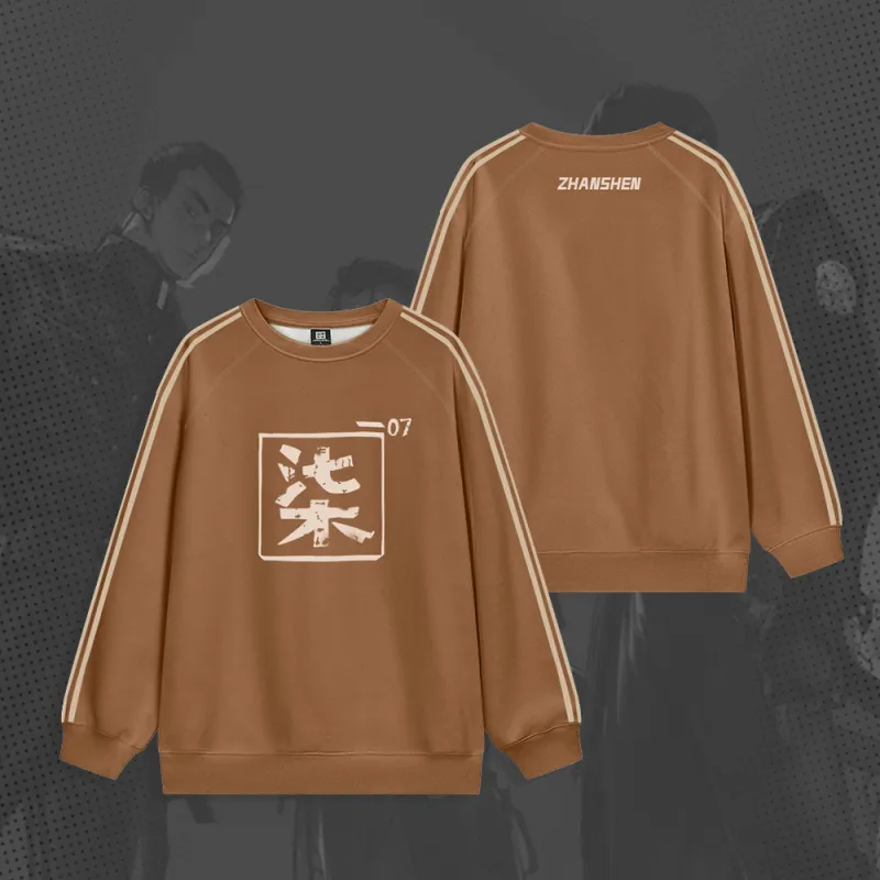 TENGXUNSHIPINCAOCHANGDI Crewneck Sweatshirt Unisex Coffee-3