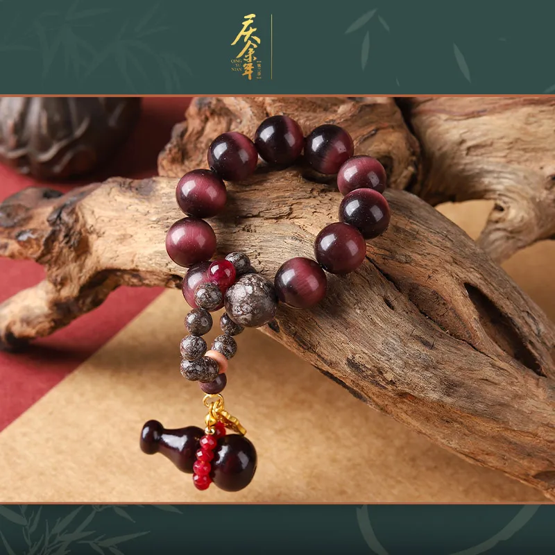 TENGXUNSHIPINCAOCHANGDI The Second Season Of 'Qing Yu Year' Alloy Faux Crystal Bracelet Rope Bracelets-5