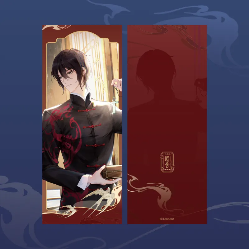 TENGXUNSHIPINCAOCHANGDI Dumb House Collectible Standee/Laser Ticket Acrylic Stands-9