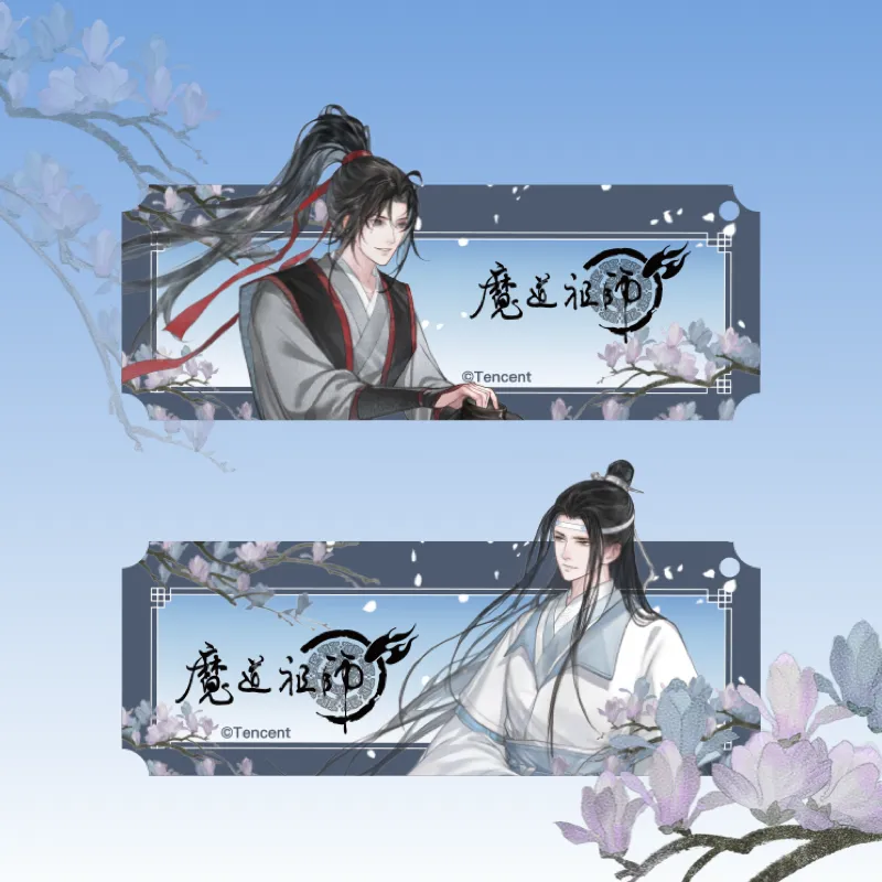 TENGXUNSHIPINCAOCHANGDI Emperor's Smile Collection Wei Wuxian/Lan Wangji Merch Badge Flowing Poppy Keychain Badges-17