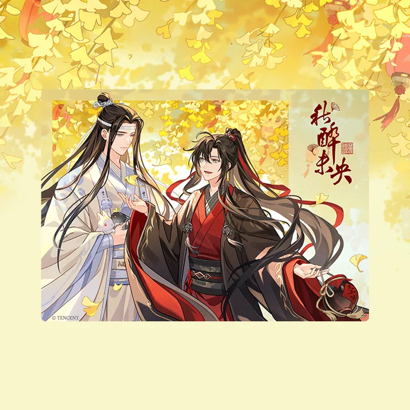 TENGXUNSHIPINCAOCHANGDI Badges-7