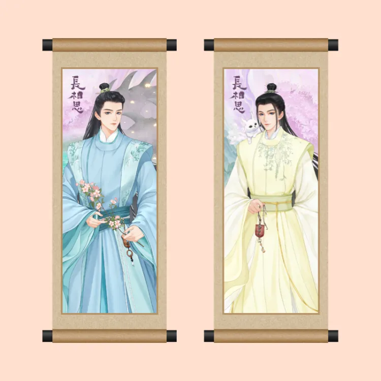 TENGXUNSHIPINCAOCHANGDI The Second Season Of Longing For You Figure Print Character Reel Anime / Games Fridge Magnets-13