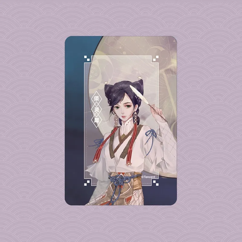 TENGXUNSHIPINCAOCHANGDI Wind Smoke Rising Official Merch Thoughtful Square Badges-7