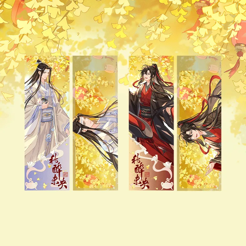TENGXUNSHIPINCAOCHANGDI Badges-15