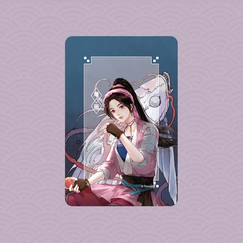 TENGXUNSHIPINCAOCHANGDI Wind Smoke Rising Official Merch Thoughtful Square Badges-4