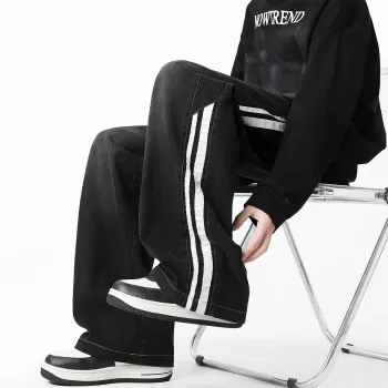 ORMY Jeans Unisex