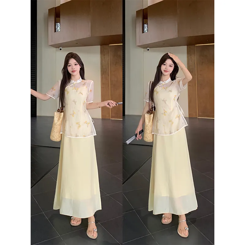 Flowers In Water Skirt Set Women's-7