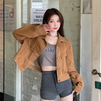 Flowers In Water Denim Jacket Women's Coffee