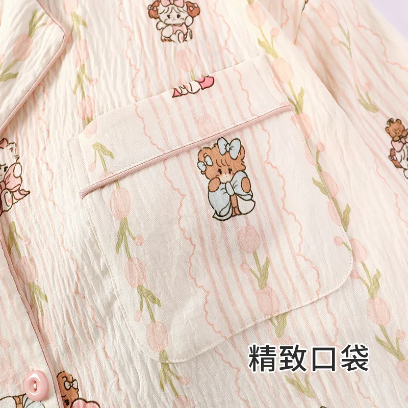 XIAFENYAN Pajama Set Women's Apricot-6