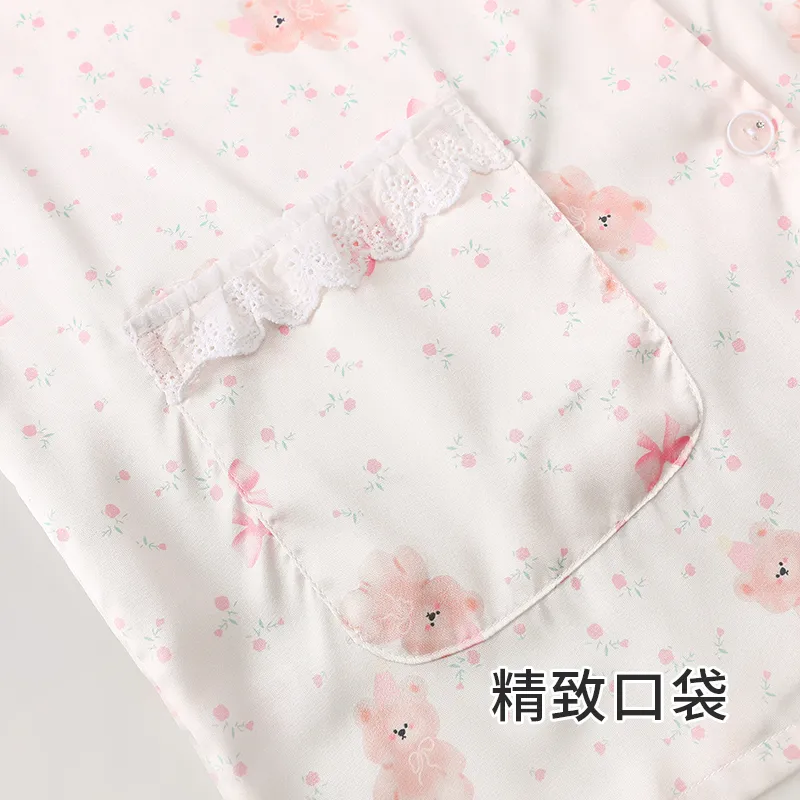 Top Melon Women's Pajama Sets-4