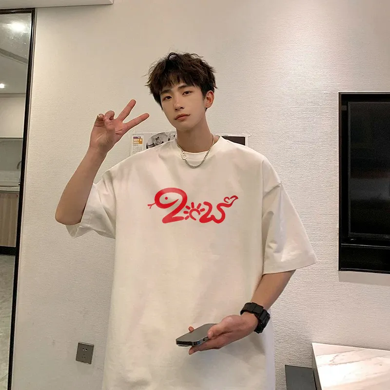 Top Melon Unisex Undershirts-5