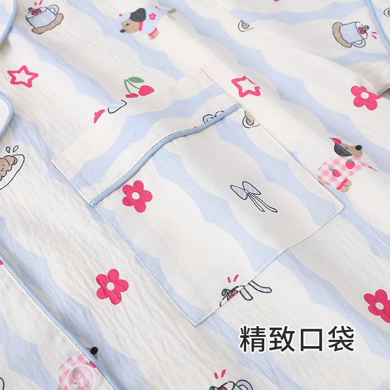 Top Melon Pajama Set Women's Image Color-4
