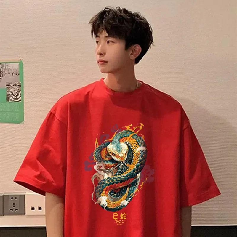 Top Melon Undershirts Unisex Red-2