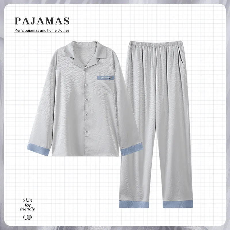 Top Melon Pajama Set Men's 2 Piece Set-1