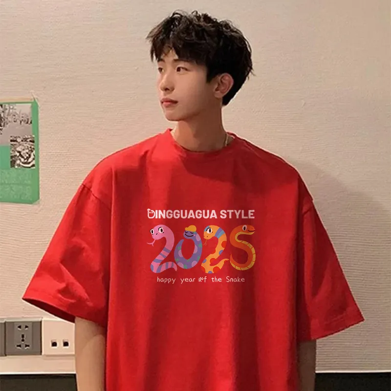 Top Melon Undershirts Unisex Red-2