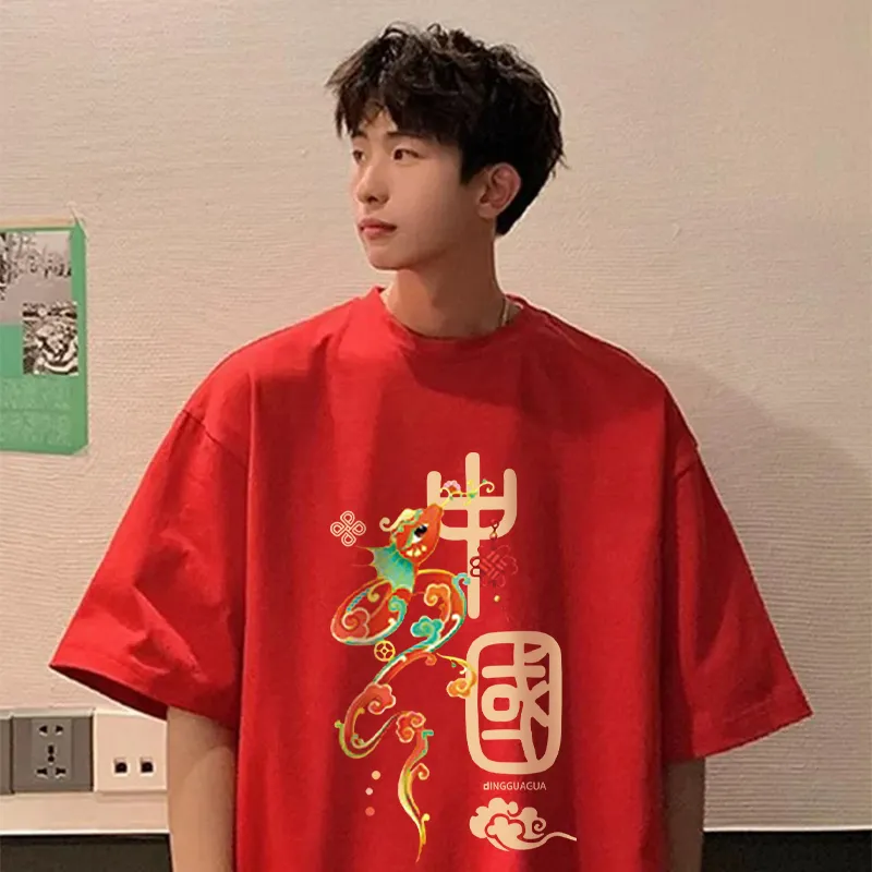 Top Melon Undershirts Unisex Red-2