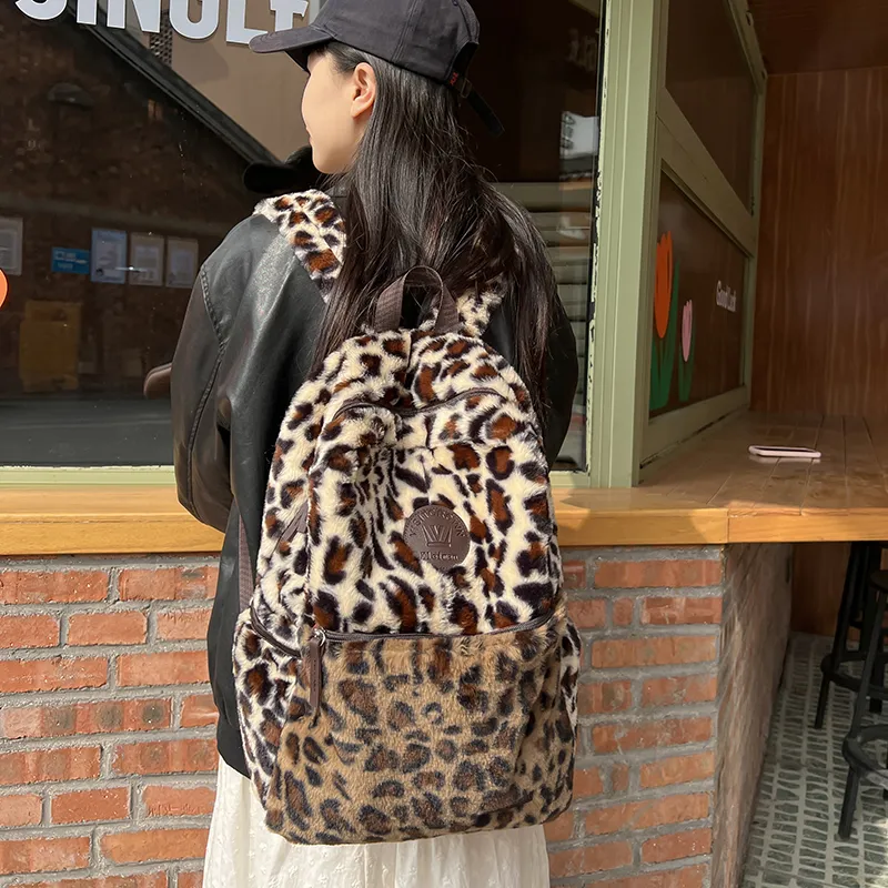 BUBM Plush Backpack Unisex Brown Leopard Print/White Leopard Print-7