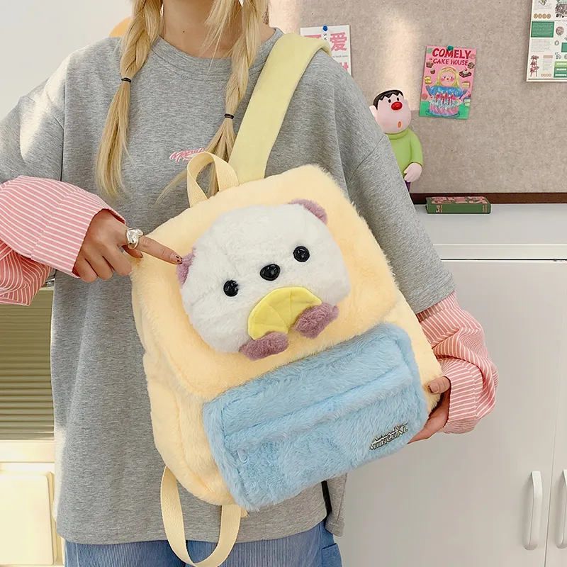 BUBM Plush Backpack Regular Unisex Yellow-3