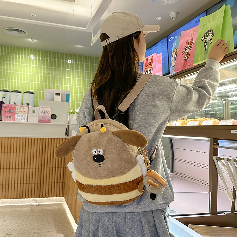 BUBM Plush Backpack Unisex White/Khaki-11