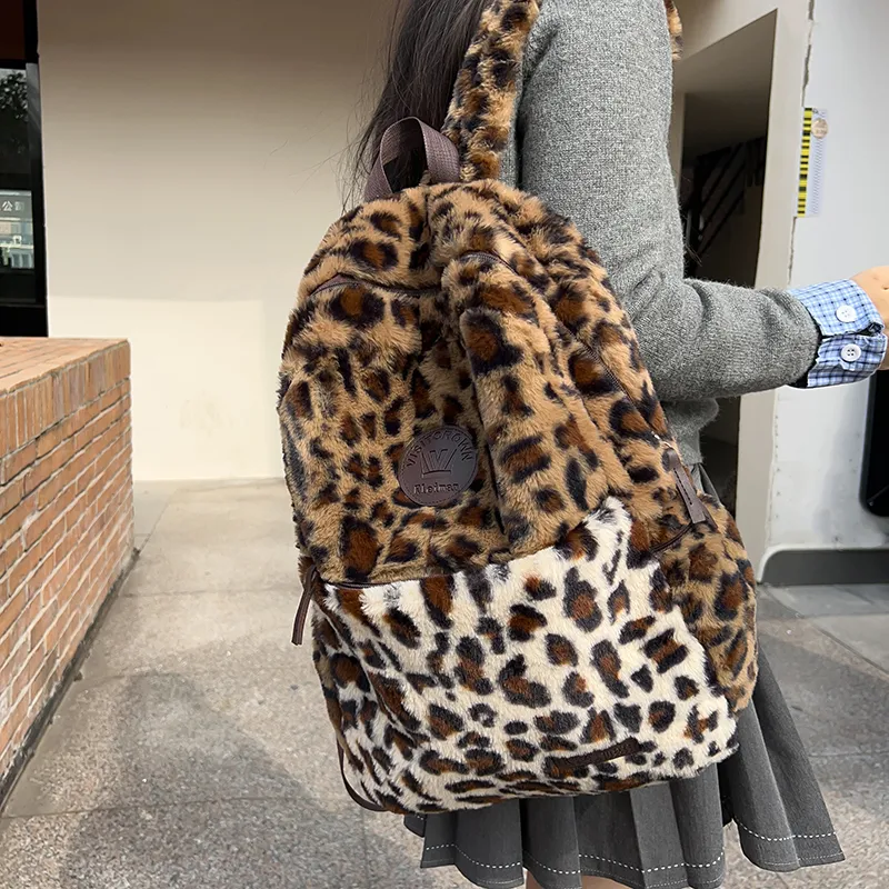 BUBM Plush Backpack Unisex Brown Leopard Print/White Leopard Print-5
