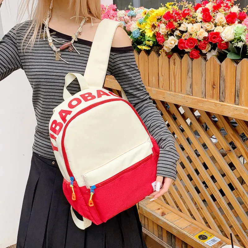 BUBM Nylon Fabric Backpack Unisex Red/Yellow/Teal/Purple Pink/Pink Green/Dark Pink-1