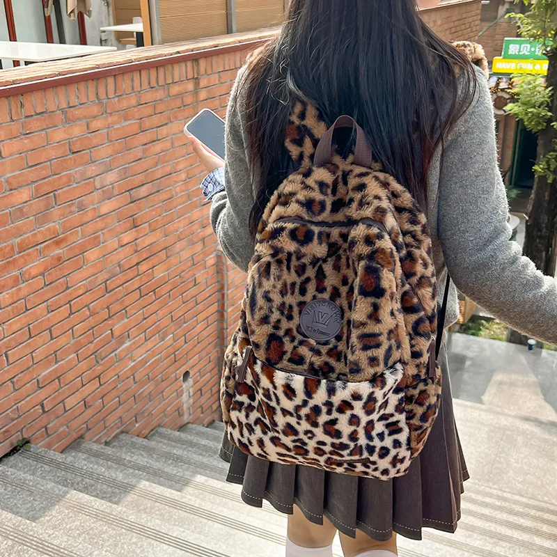 BUBM Plush Backpack Unisex Brown Leopard Print/White Leopard Print-4