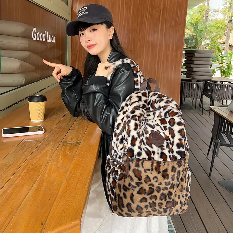 BUBM Plush Backpack Unisex Brown Leopard Print/White Leopard Print-11