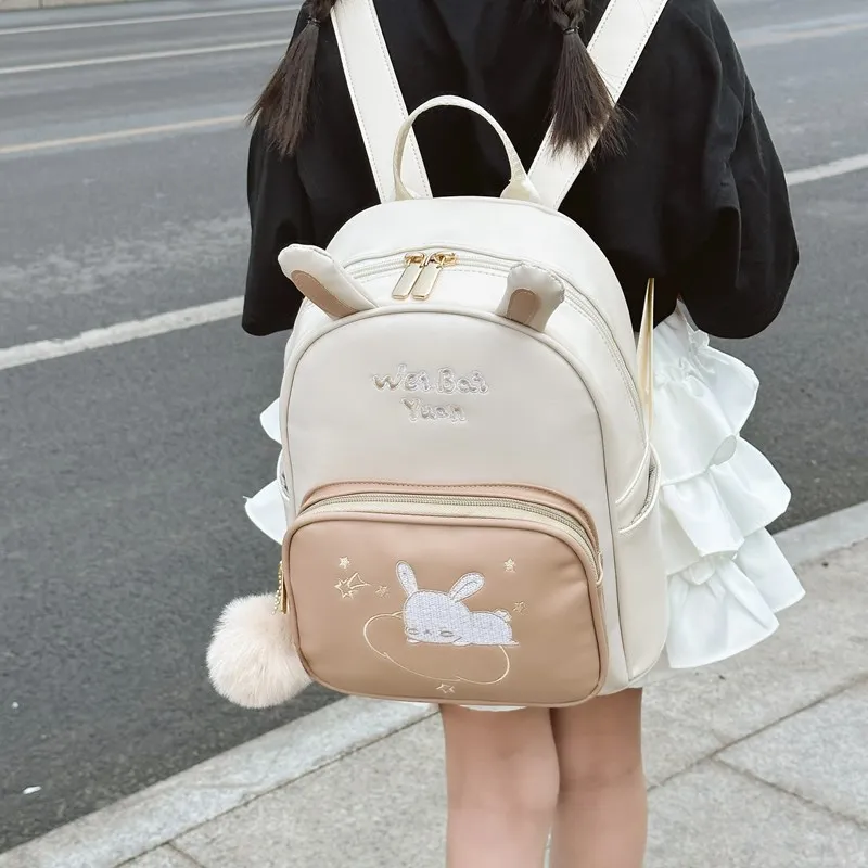 BUBM PU Backpack Regular Women's Pink/Khaki-20