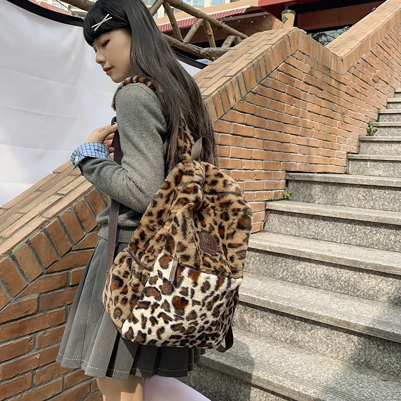 BUBM Plush Backpack Unisex Brown Leopard Print/White Leopard Print-3