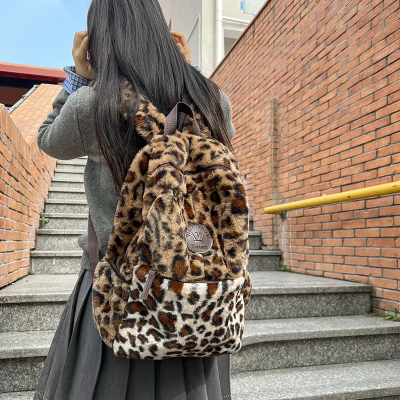 BUBM Plush Backpack Unisex Brown Leopard Print/White Leopard Print-2