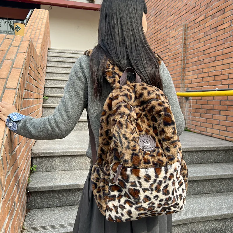 BUBM Plush Backpack Unisex Brown Leopard Print/White Leopard Print-1