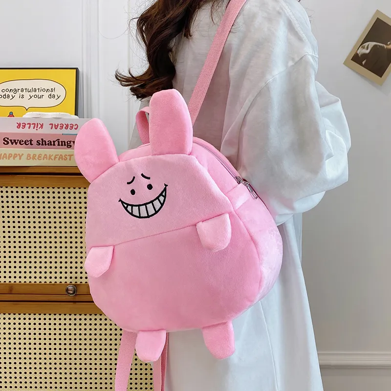 BUBM Plush Backpack Regular Unisex Pink-1
