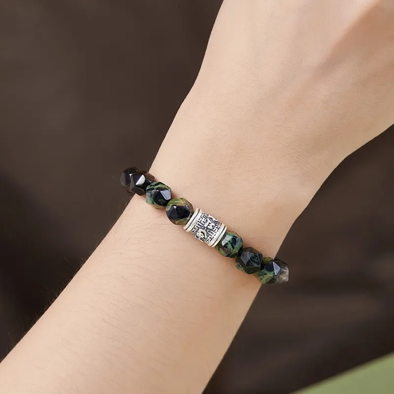 OONEE Obsidian Jade Bracelets Unisex-1