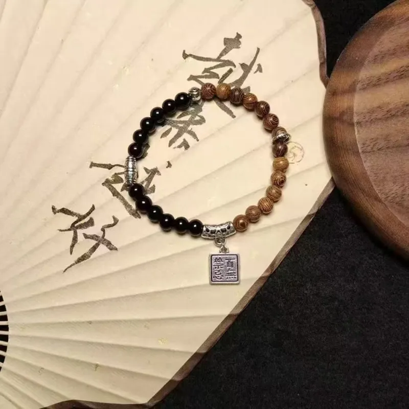 BNNYW Redwood Wooden Bracelets Unisex-5