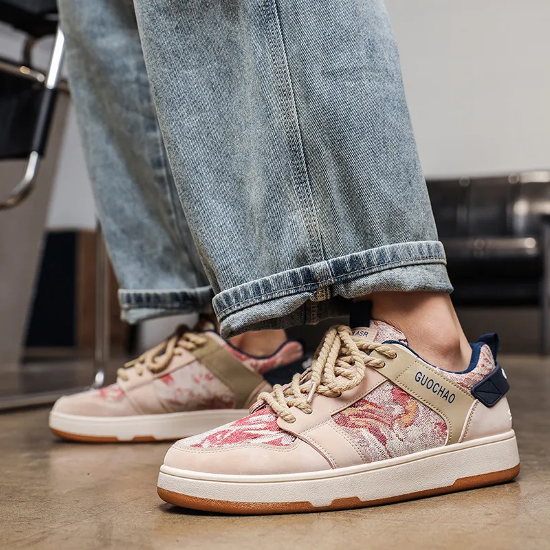 Colorful Creations Low Top Skateboard Shoes Men's-6