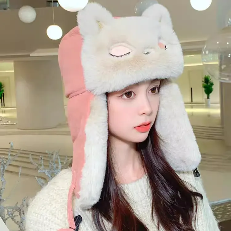 YUZHAOLIN Polyester Trapper Hats Unisex-1