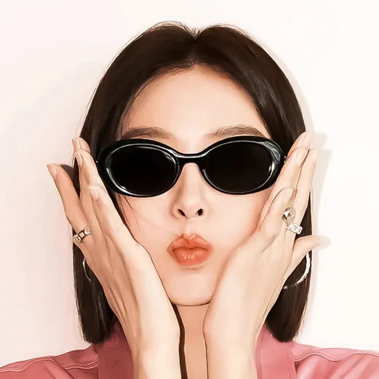 YUZHAOLIN Plate Frame Oval Sunglasses Unisex-1