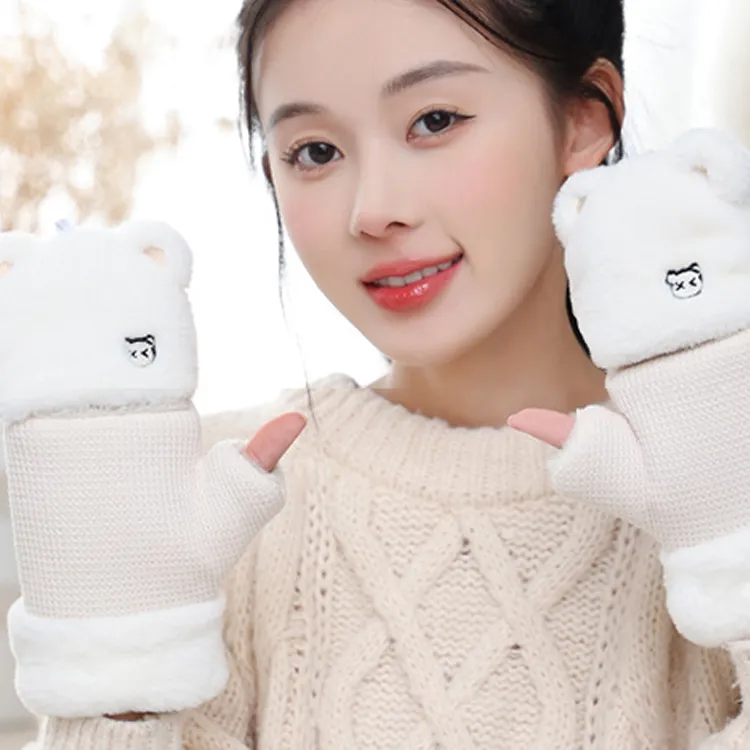 YUZHAOLIN Polyester Knit Gloves Unisex-1