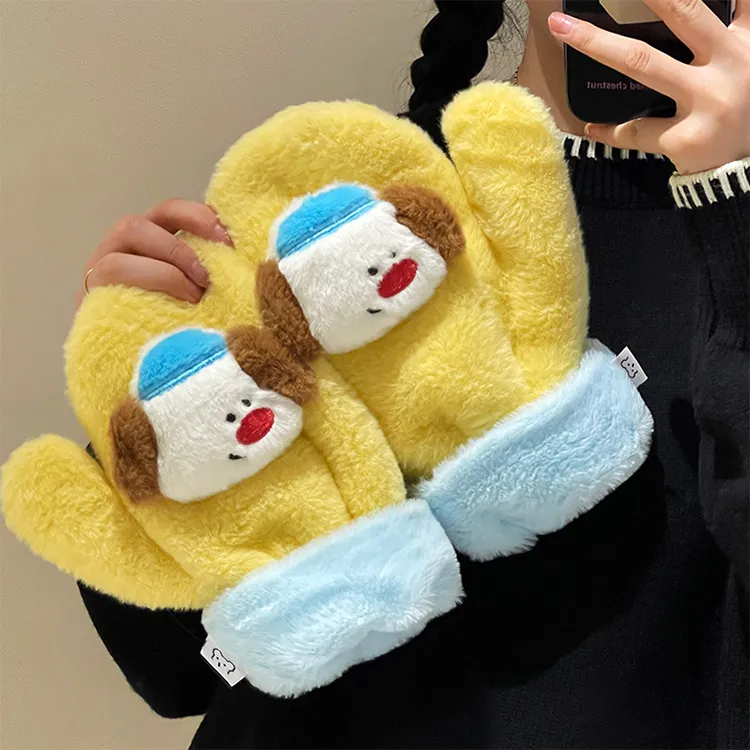 YUZHAOLIN Plush Knit Gloves Unisex-1