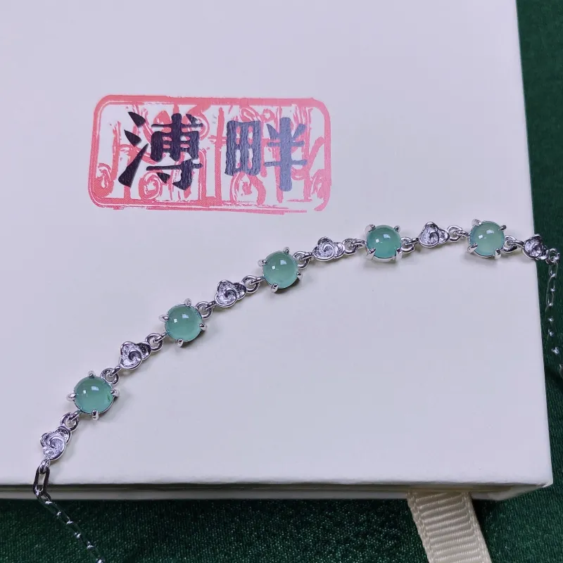PUPAN Ice Type Bracelets Women's-1