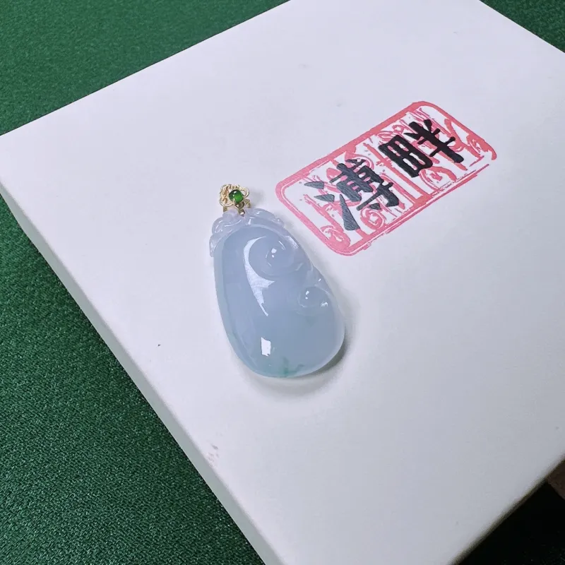 PUPAN Ice Glutinous Jadeite Pendants Women's-1