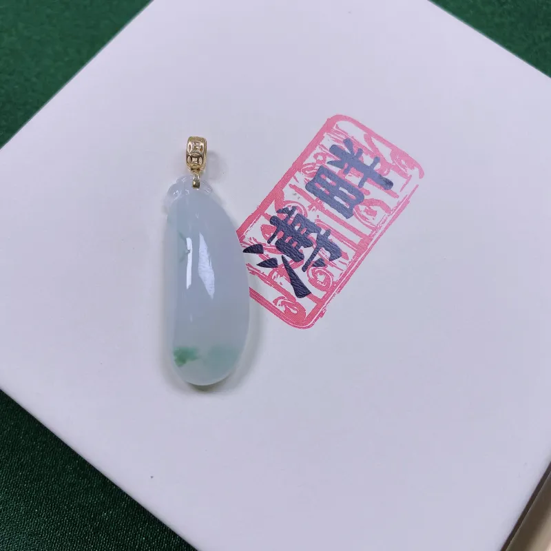 PUPAN Ice Glutinous Jadeite Pendants Women's-3