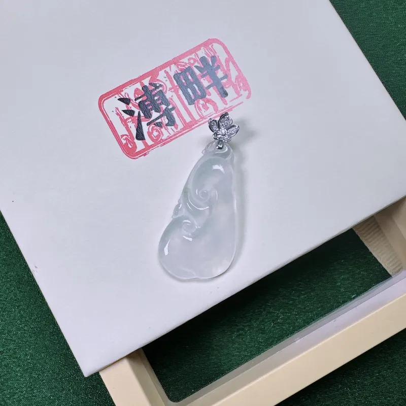 PUPAN High Ice Jade Jadeite Pendants Women's-4