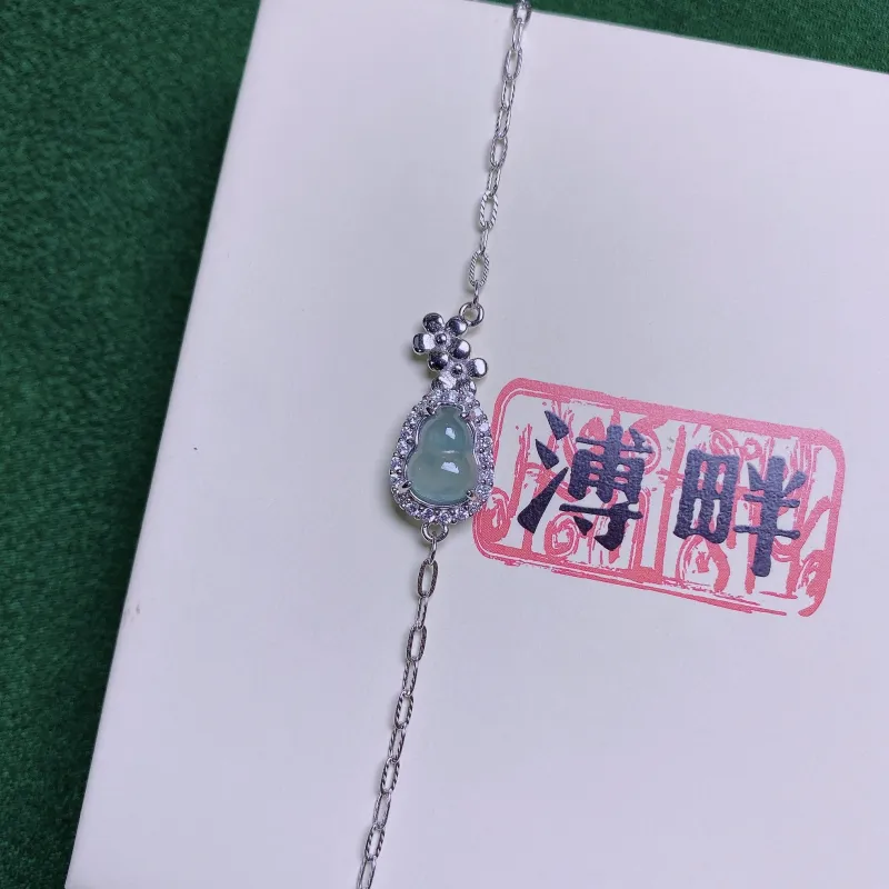 PUPAN Ice Type Jadeite Bracelets Women's-3