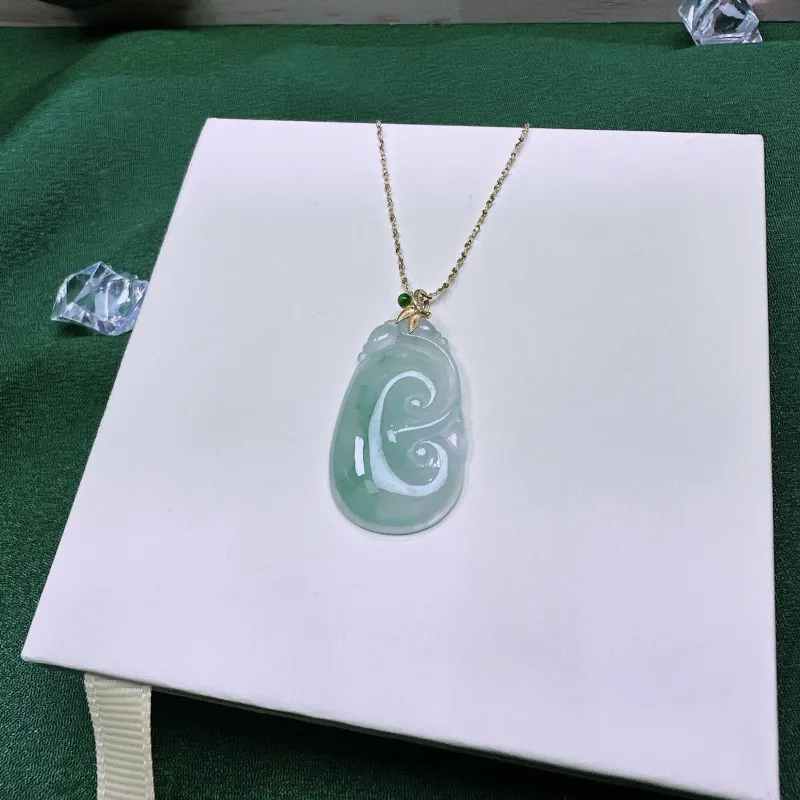 PUPAN Ice Glutinous Jadeite Pendants Women's-2