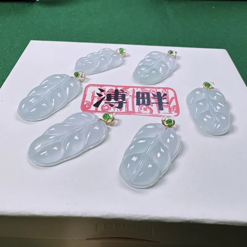 PUPAN Ice Type Jadeite Pendants Women's-5