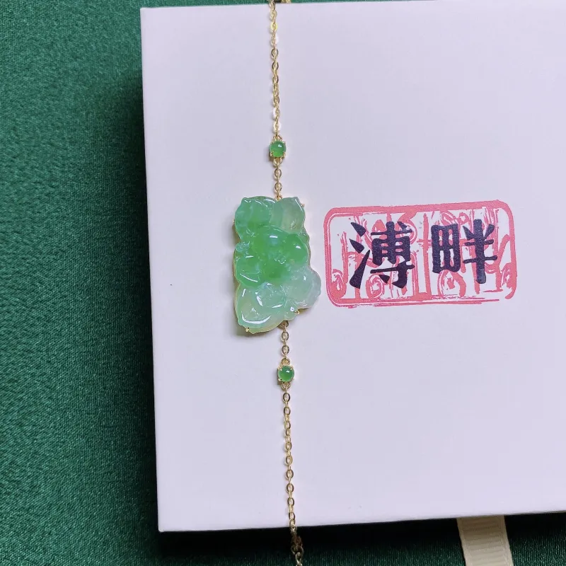 PUPAN Ice Glutinous Bracelets Women's-1